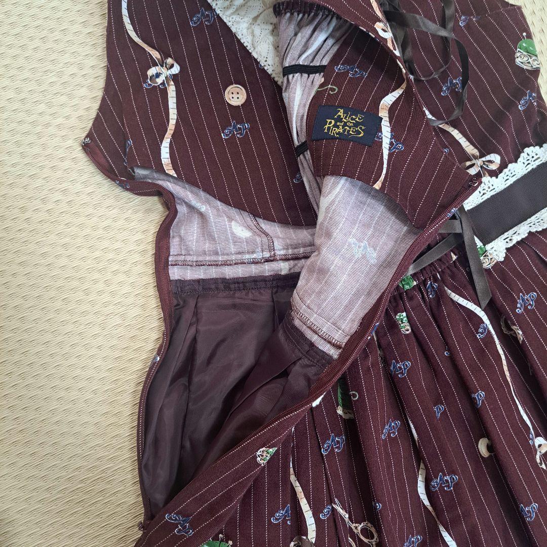 アリスと不思議な仕立て屋さんの秘密 ジャンパースカート ボルドー ロリィタ