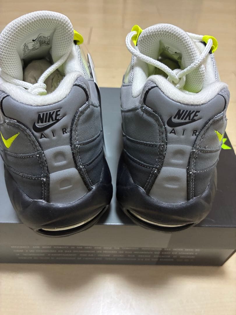 AIR MAX 95 イエローグラデ