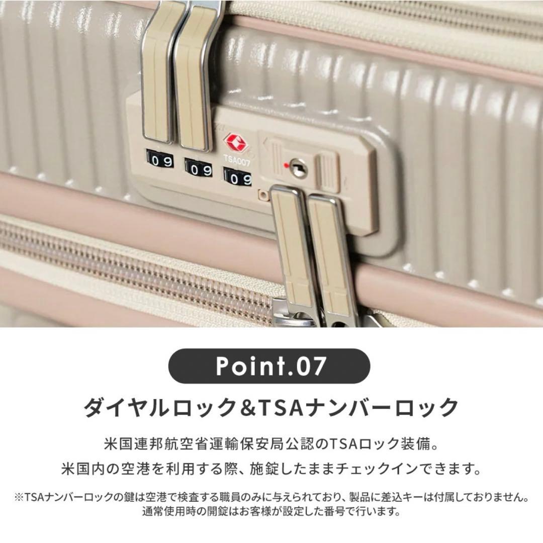 innovator イノベーター スーツケース 92L ストーン　グレー　大容量