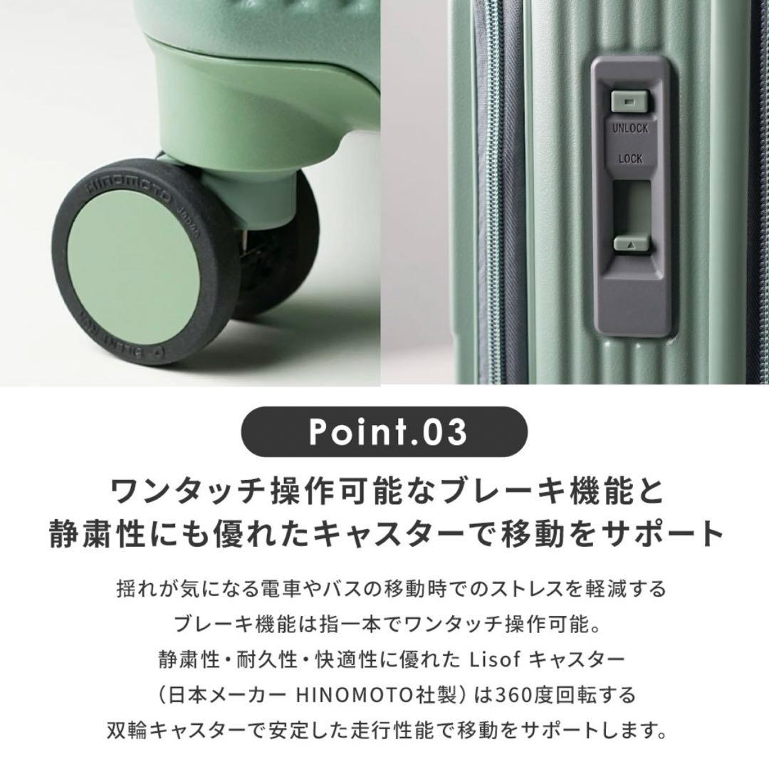 innovator イノベーター スーツケース 92L ストーン　グレー　大容量