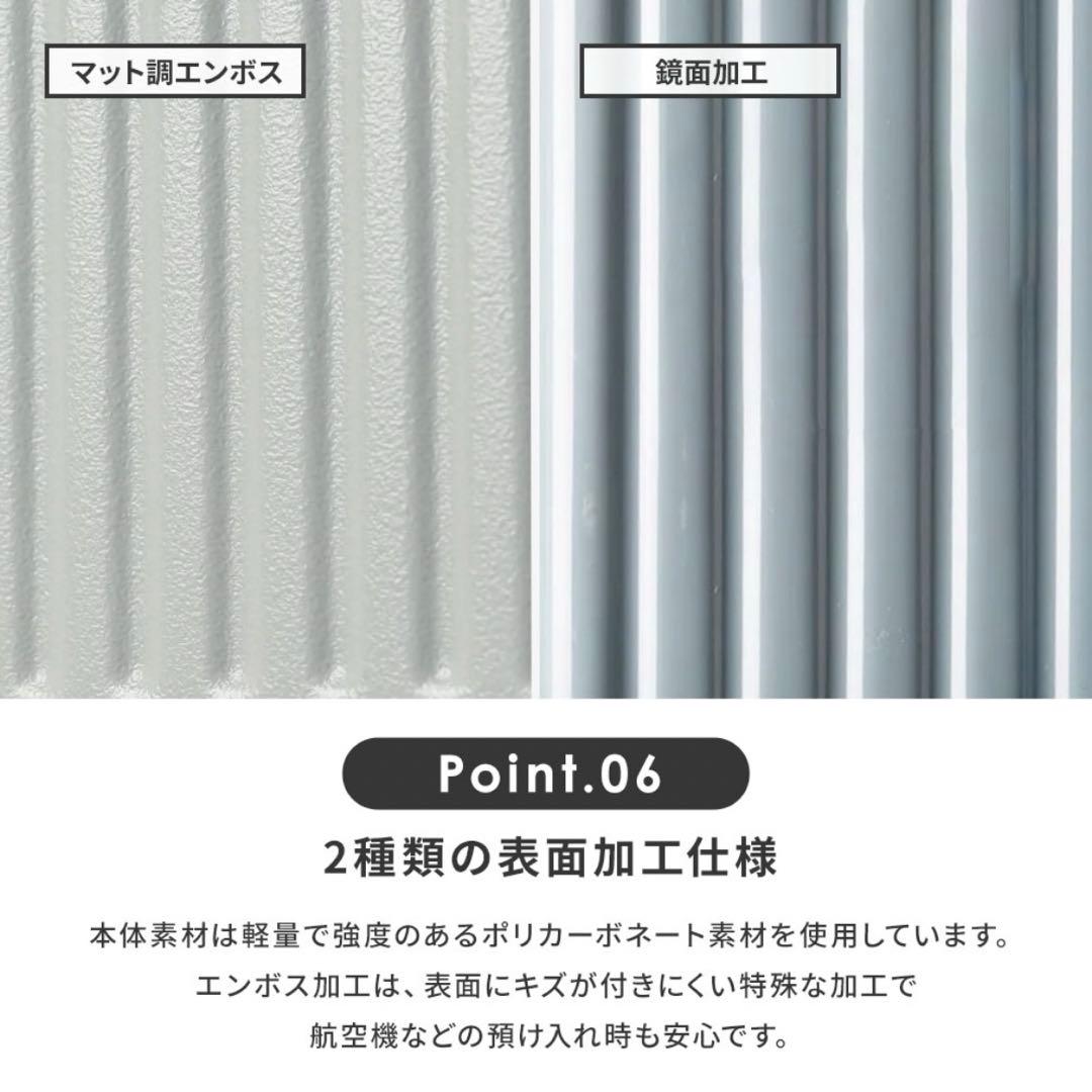 innovator イノベーター スーツケース 92L ストーン　グレー　大容量