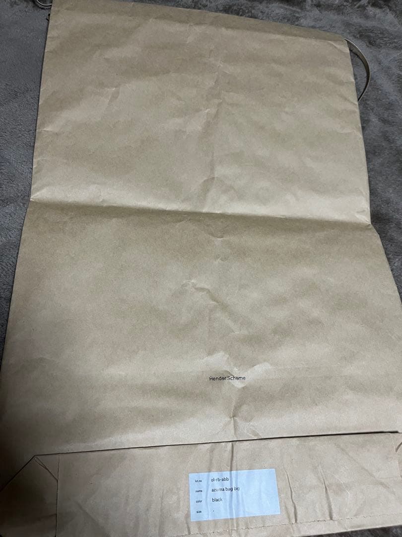 1度のみ使用 Hender Scheme azuma bag big black