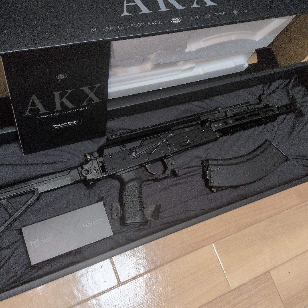 東京マルイ AKX ガスブローバック ガスガン
