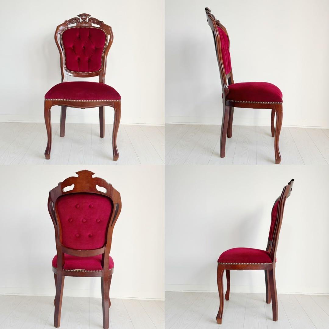 イタリア製 アンティークダイニングテーブルセットレッド