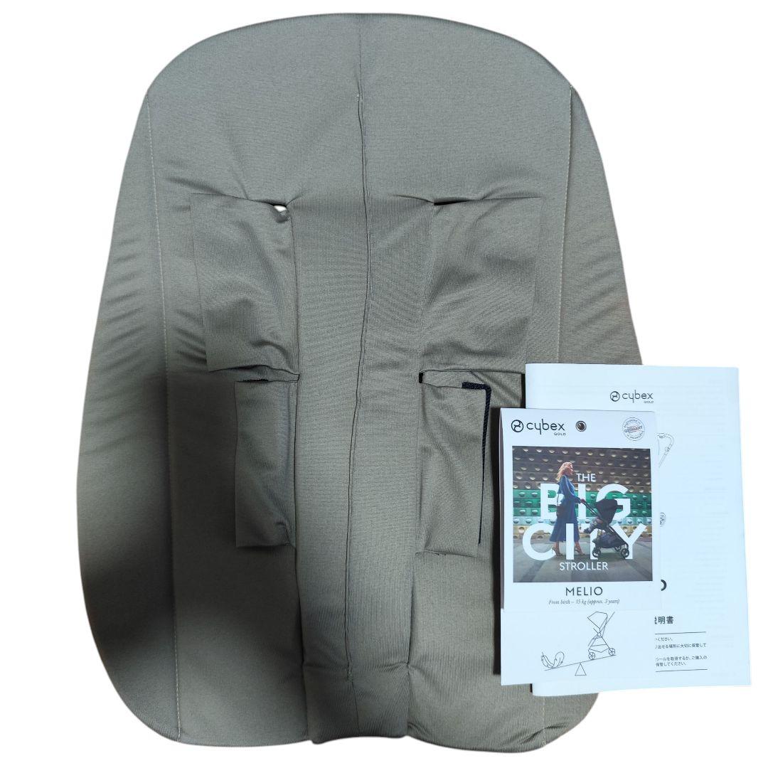 【良品 送料無料】cybex サイベックス メリオ アルミ 2022年製