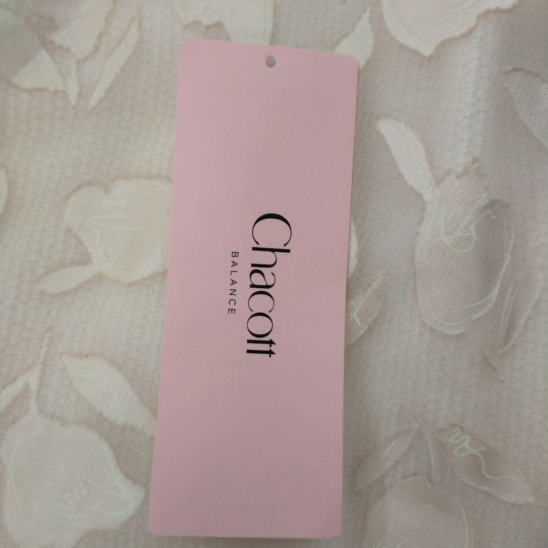 チャコット　パーカー　ネイビー　Mサイズ