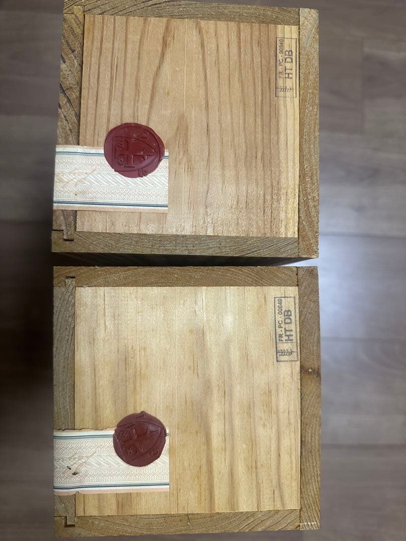 未開封 古酒1969 Baron Gaston Legrand