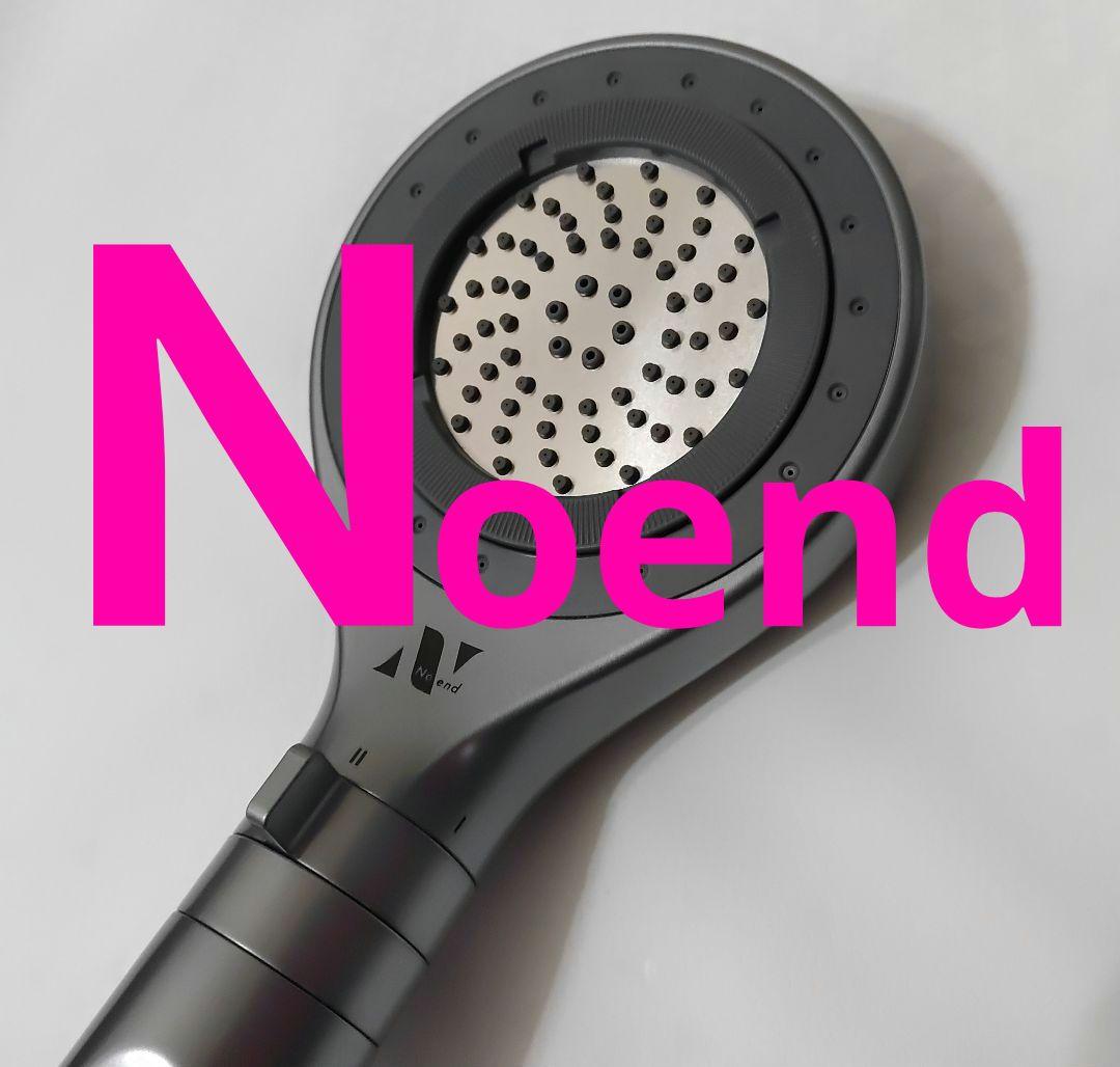 ■Nоendシャワーヘッド■ 塩素除去節水■ナノバブル76億■NB‐SH-002