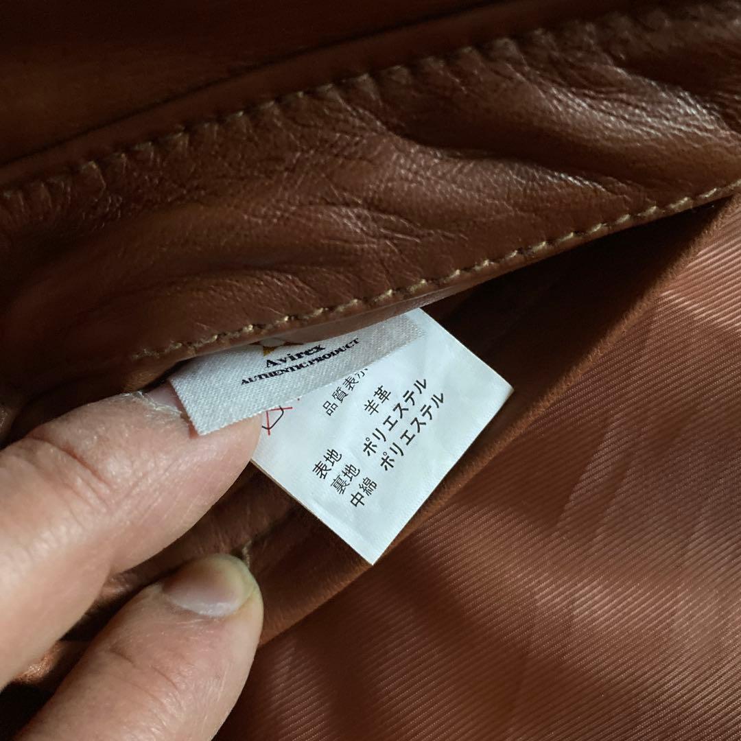 【さくら】　アヴィレックスレザージャケット