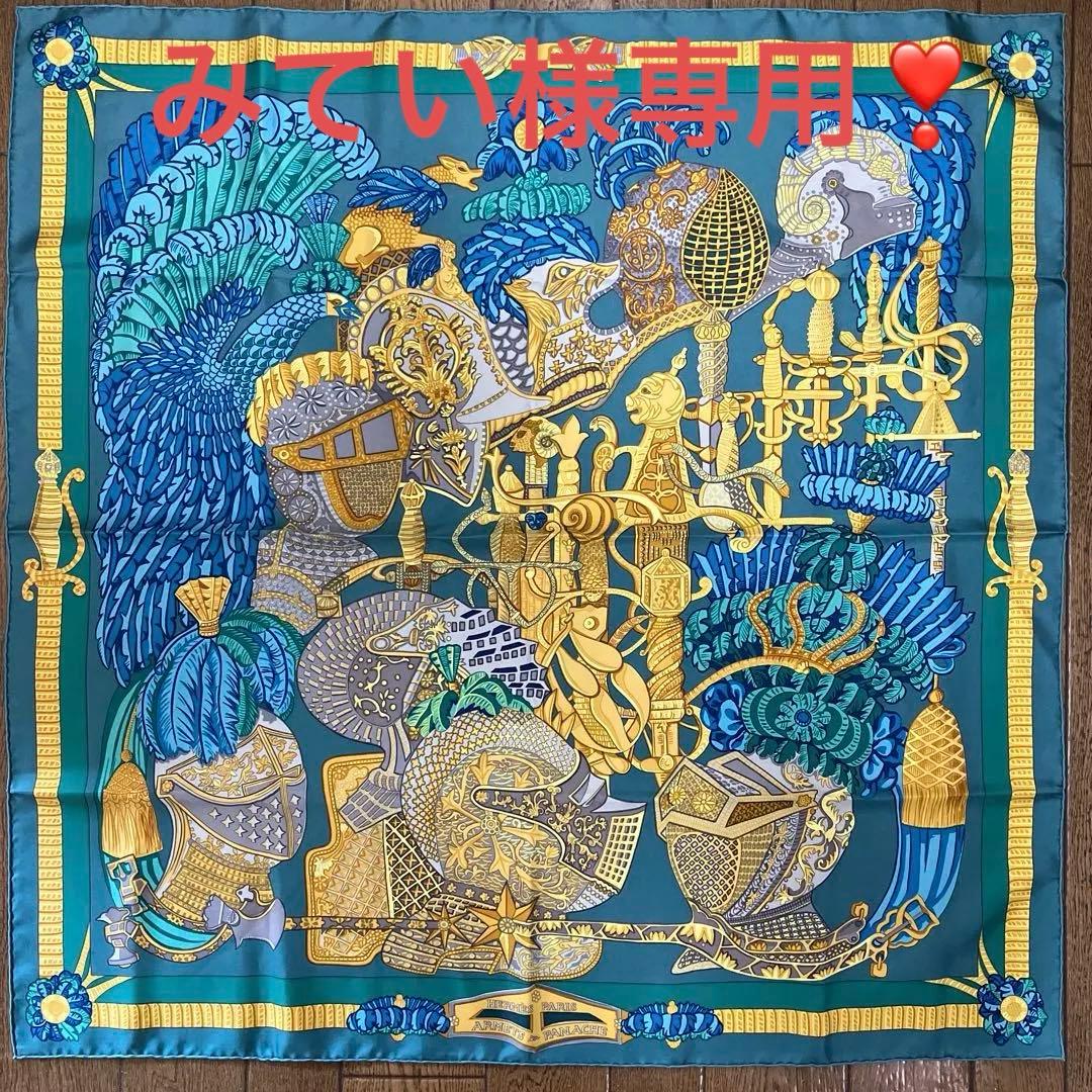 専用‼️エルメス　スカーフ 90cm 「羽飾りの騎兵兜」柄