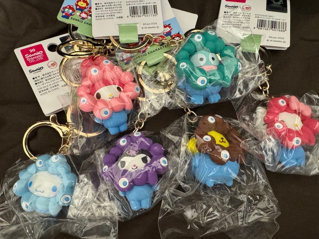 サンリオ　ミャクミャク　パステルキーホルダー　６種セット（※ポチャッコ以外）