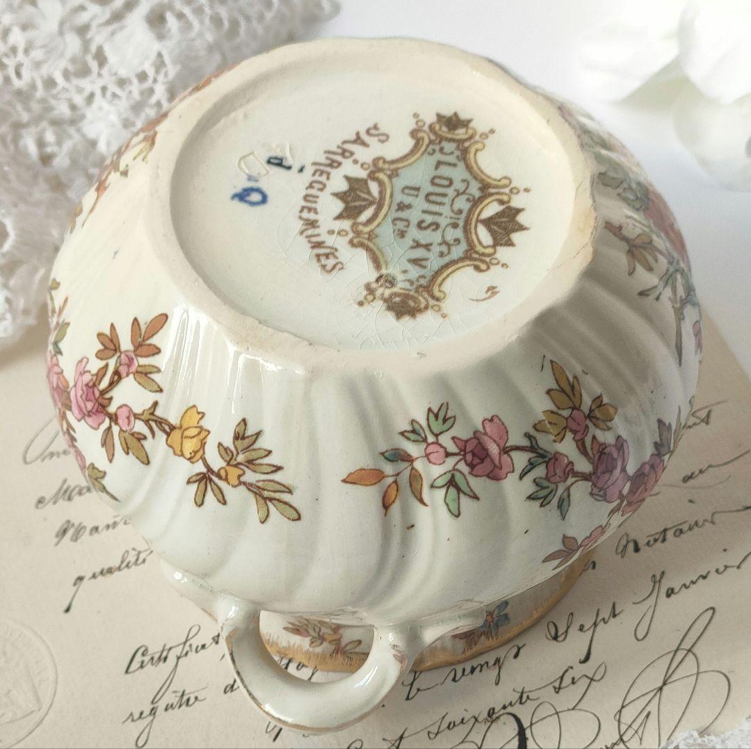 希少　美品　サルグミンヌ　ルイ15世　シュガーポット　フランスアンティーク