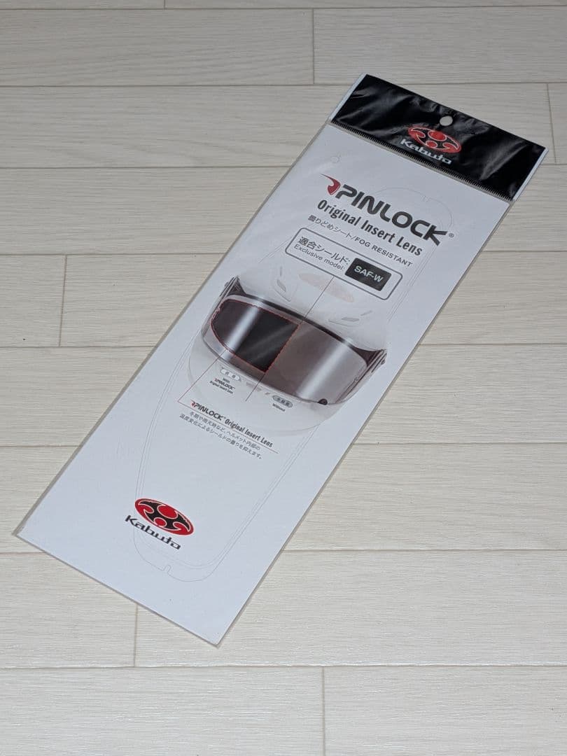 OGK Kabuto RT-33 フルフェイスヘルメット & シールド３種セット