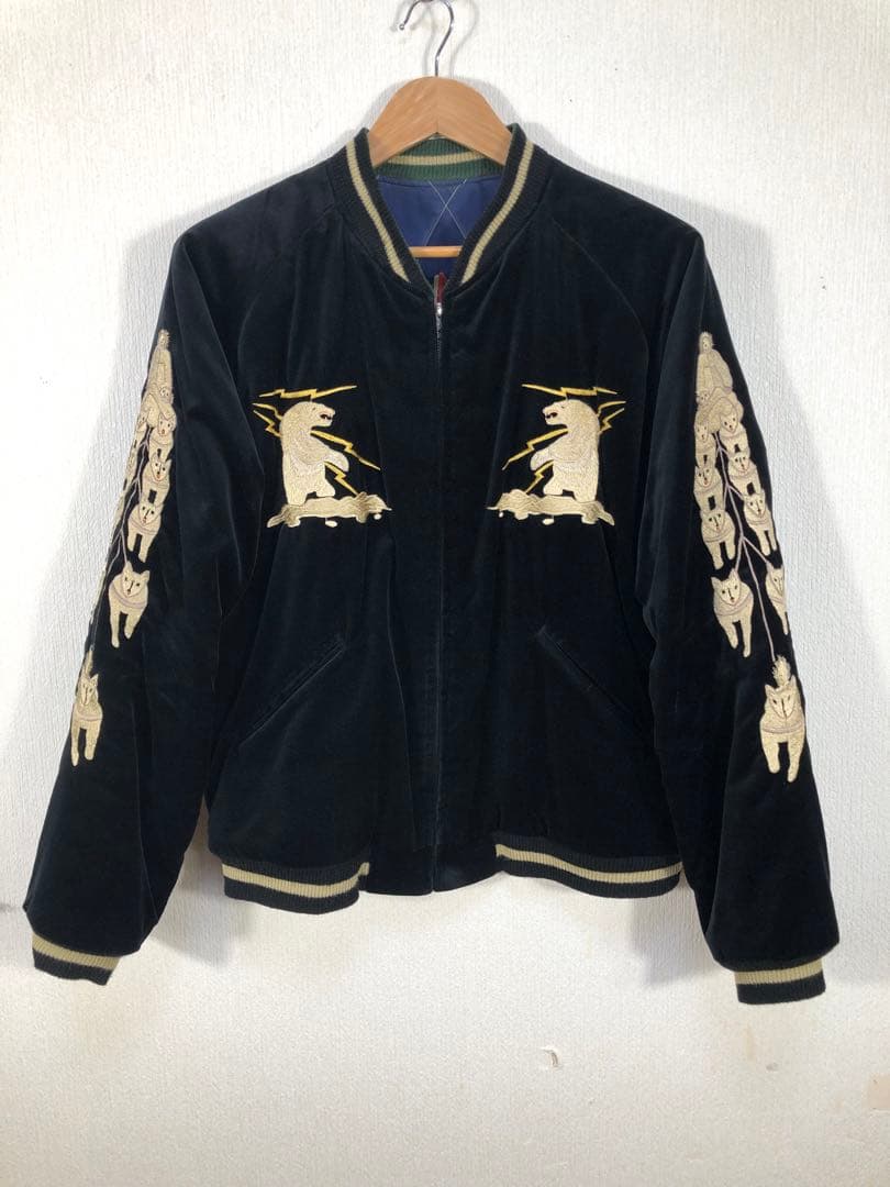 テーラー東洋 別珍アラスカジャン XLサイズ