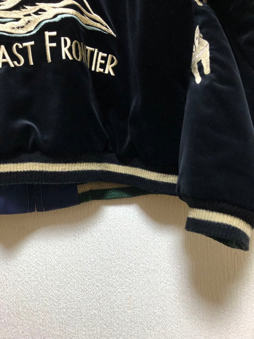 テーラー東洋 別珍アラスカジャン XLサイズ