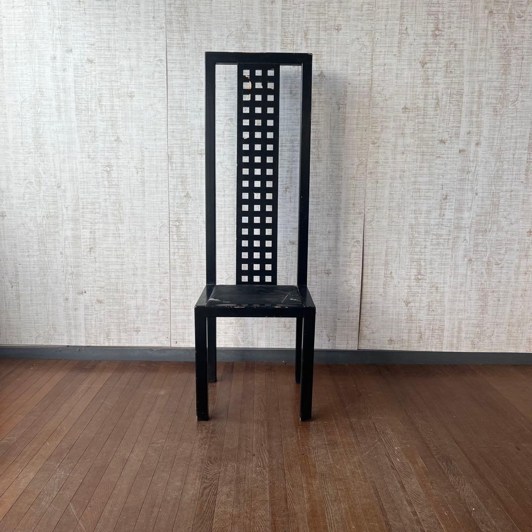 【アンティーク】木製 ハイバックチェア ヴィンテージチェア 椅子 古民家 古家具