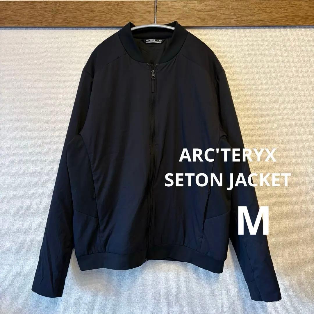 アークテリクス SETON JACKET