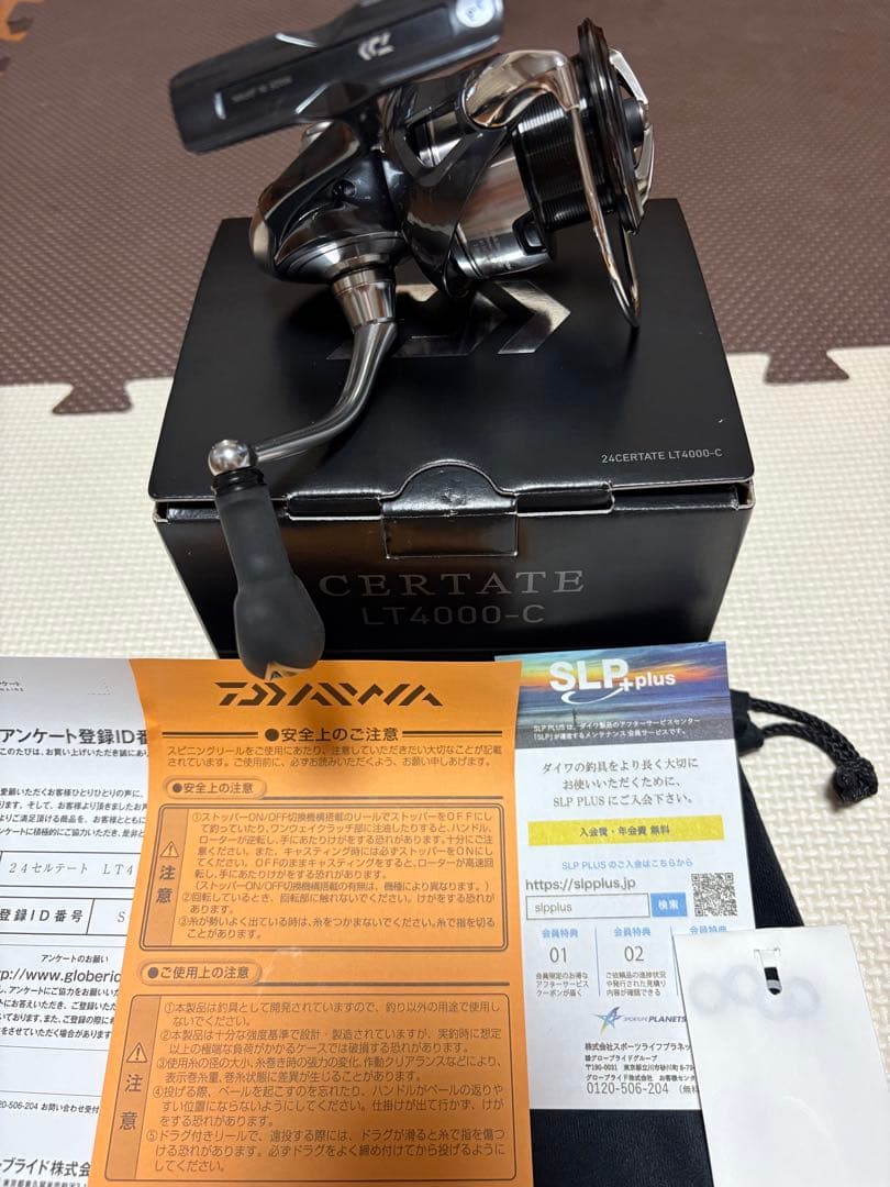 DAIWA CERTATE LT4000-C スピニングリール