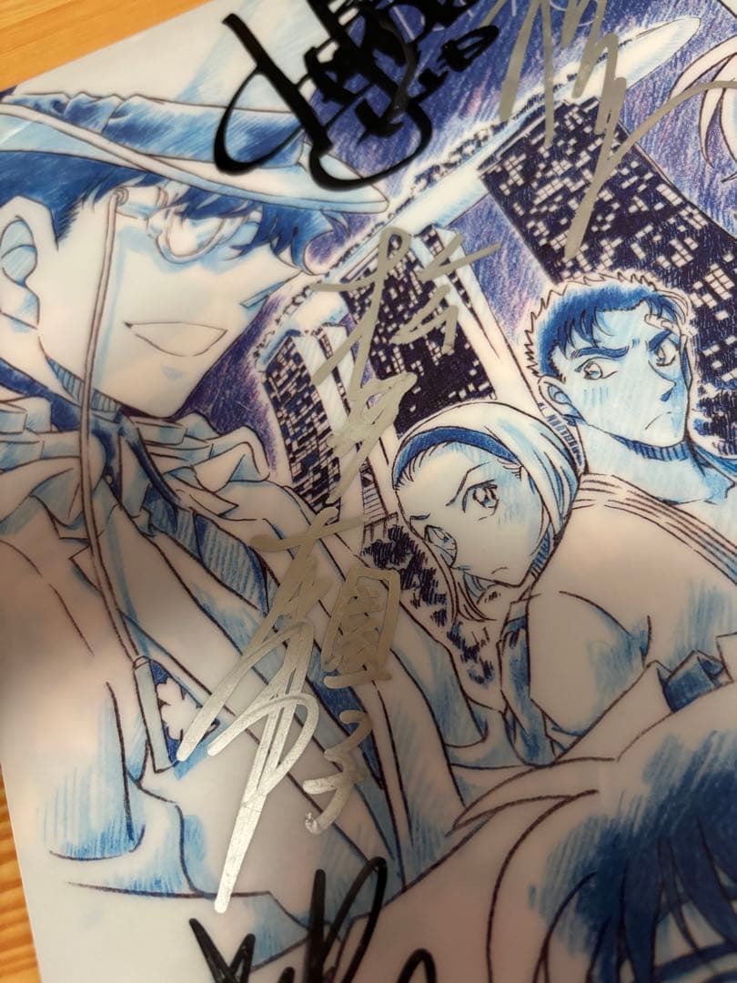 面探偵コナン 紺青の拳 サイン入り