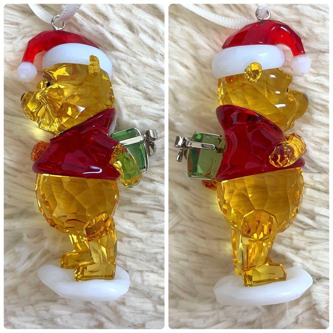 希少極美品　スワロフスキー くまのプーさん クリスマスオーナメント ディズニー