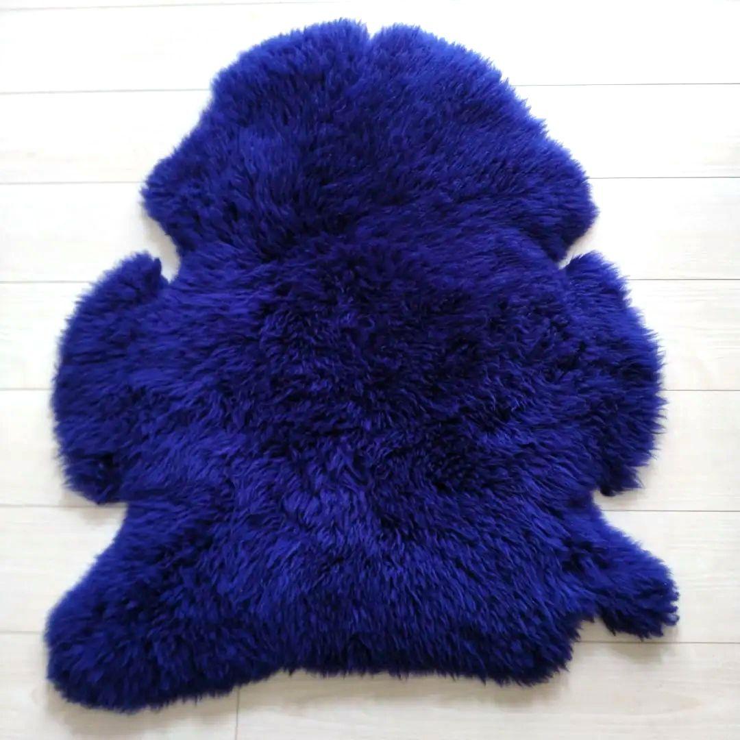 紺色 毛皮ラグ