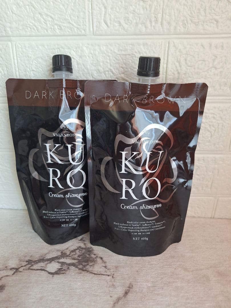 KUROシャンプ　ダークブラウン　ヘアカラーシャンプー　新品未使用　２本セット