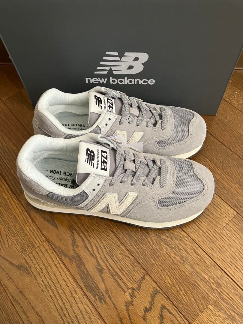 24.5cm ニューバランスU574 グレーカラー