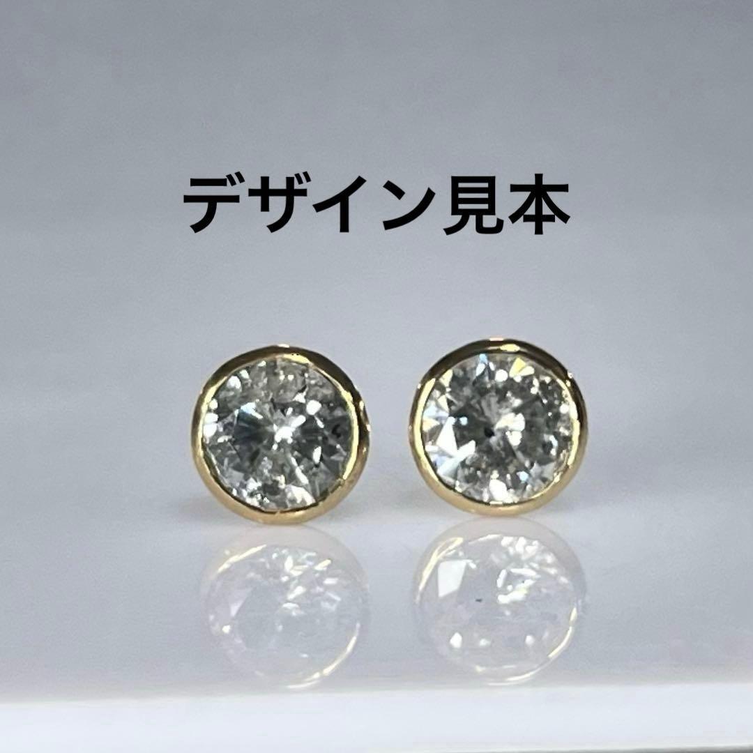 K18 天然ダイヤモンドフクリンピアス 計1.0ct