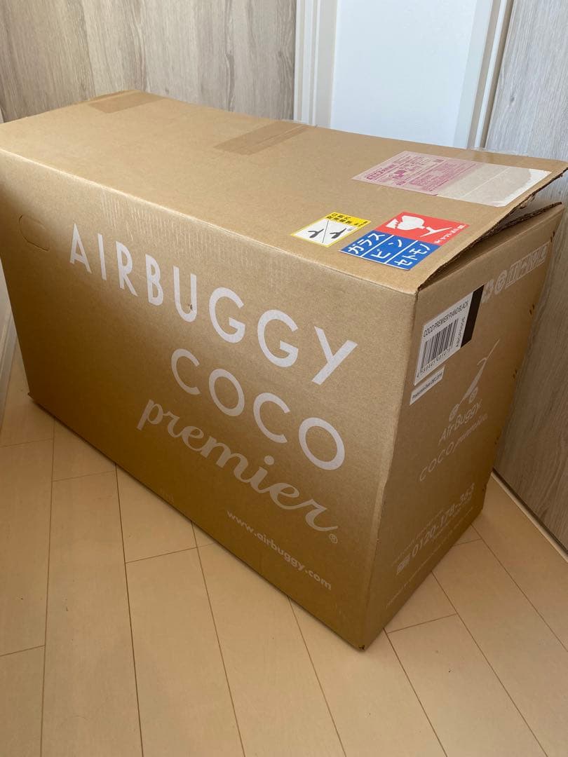 即発送可、美品⭐︎AIRBUGGY COCOプレミア限定ブラック箱有