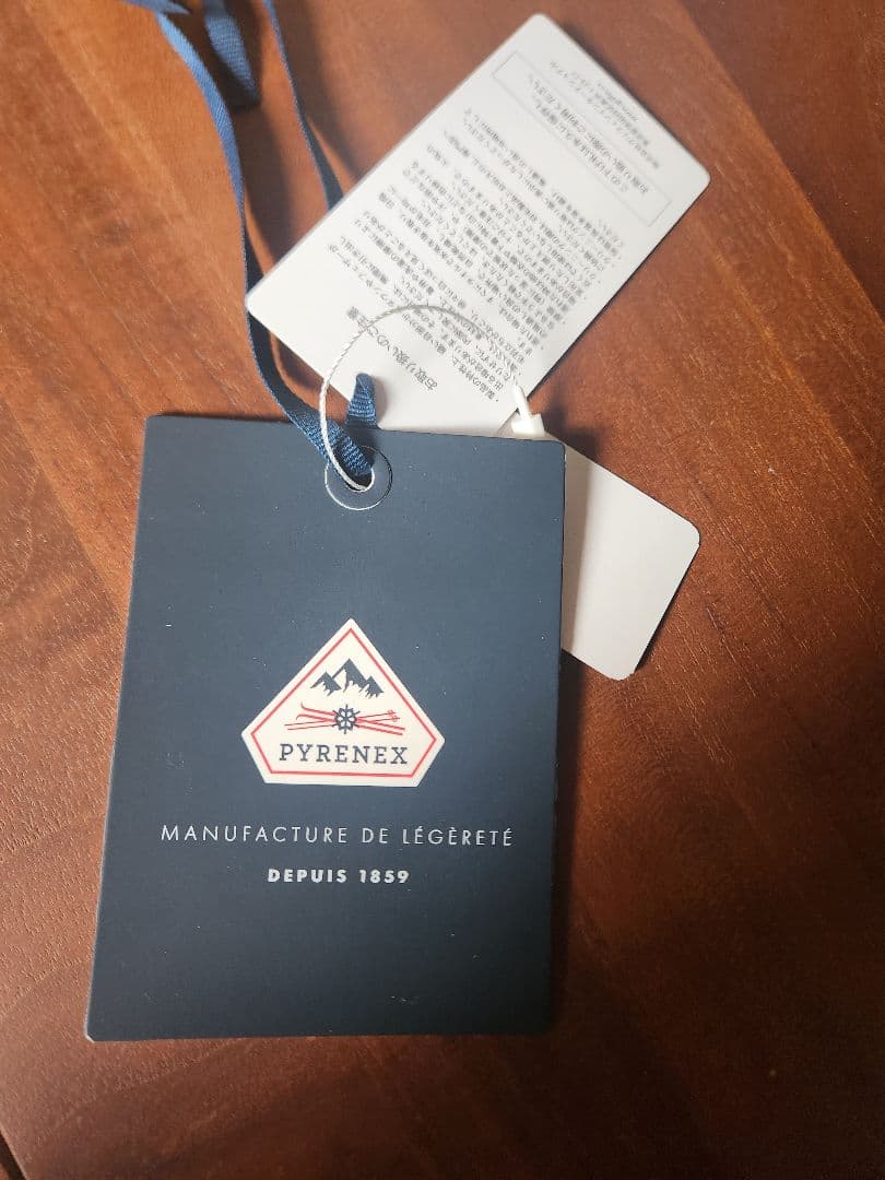 PYRENEX ピレネックス ELAURE2【極美品】ダウンジャケット
