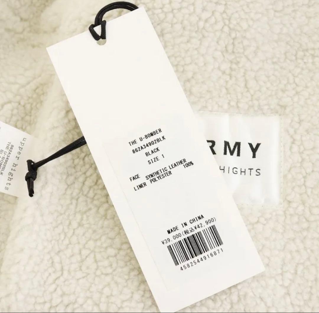 アッパーハイツ　ブラックレザージャケット