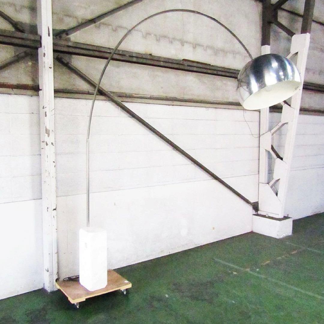 FLOSフロス ARCO/アルコ　フロアライト　アッキーレ・カスティリオーニ