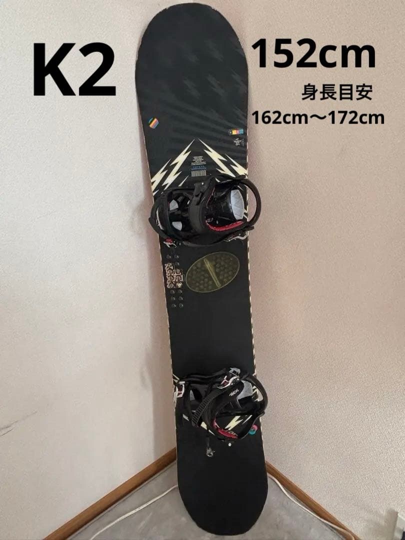 スノーボード 板 K2 /152 cm