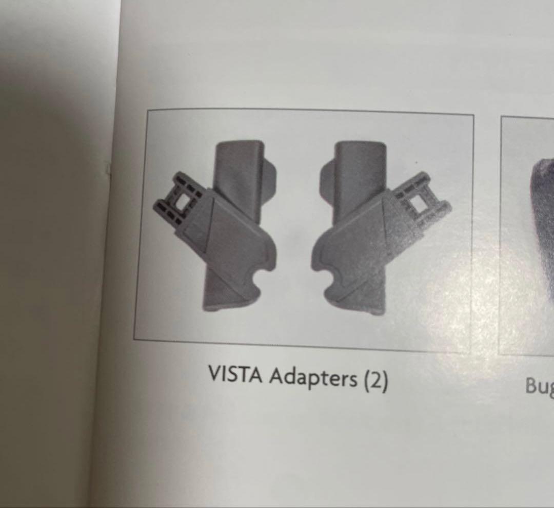 UPPAbaby VISTA V2 ベビーカー