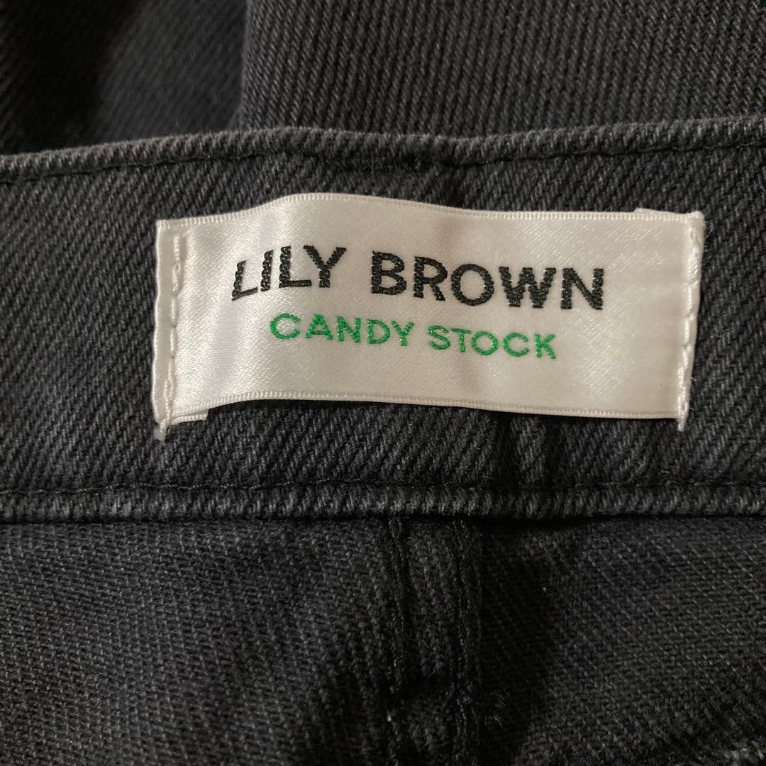 リリーブラウン　ハートビジュー　ワイドデニム　ブラック　0