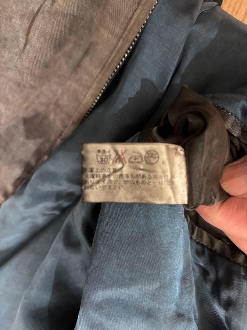 ヨ*ー様 【美品 早い者勝ちです】BLUE/BLUE スカジャン 虎　（リバーシ