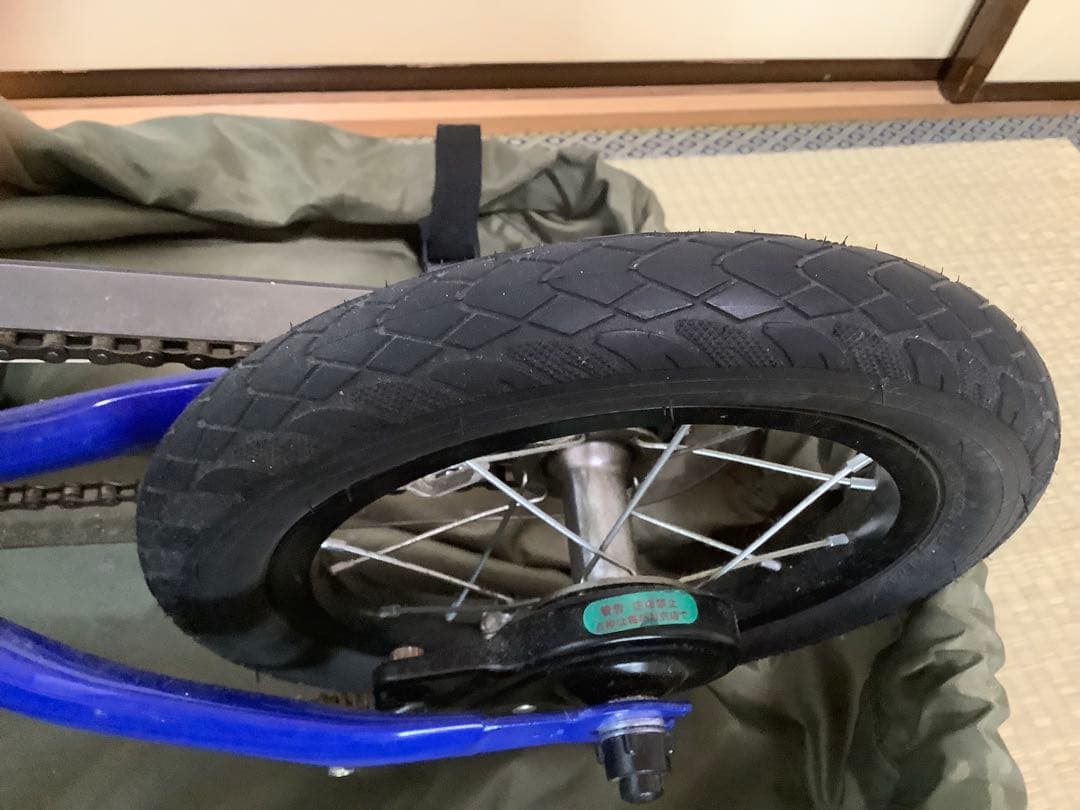 へんしんバイク2 青 専用バッグ付