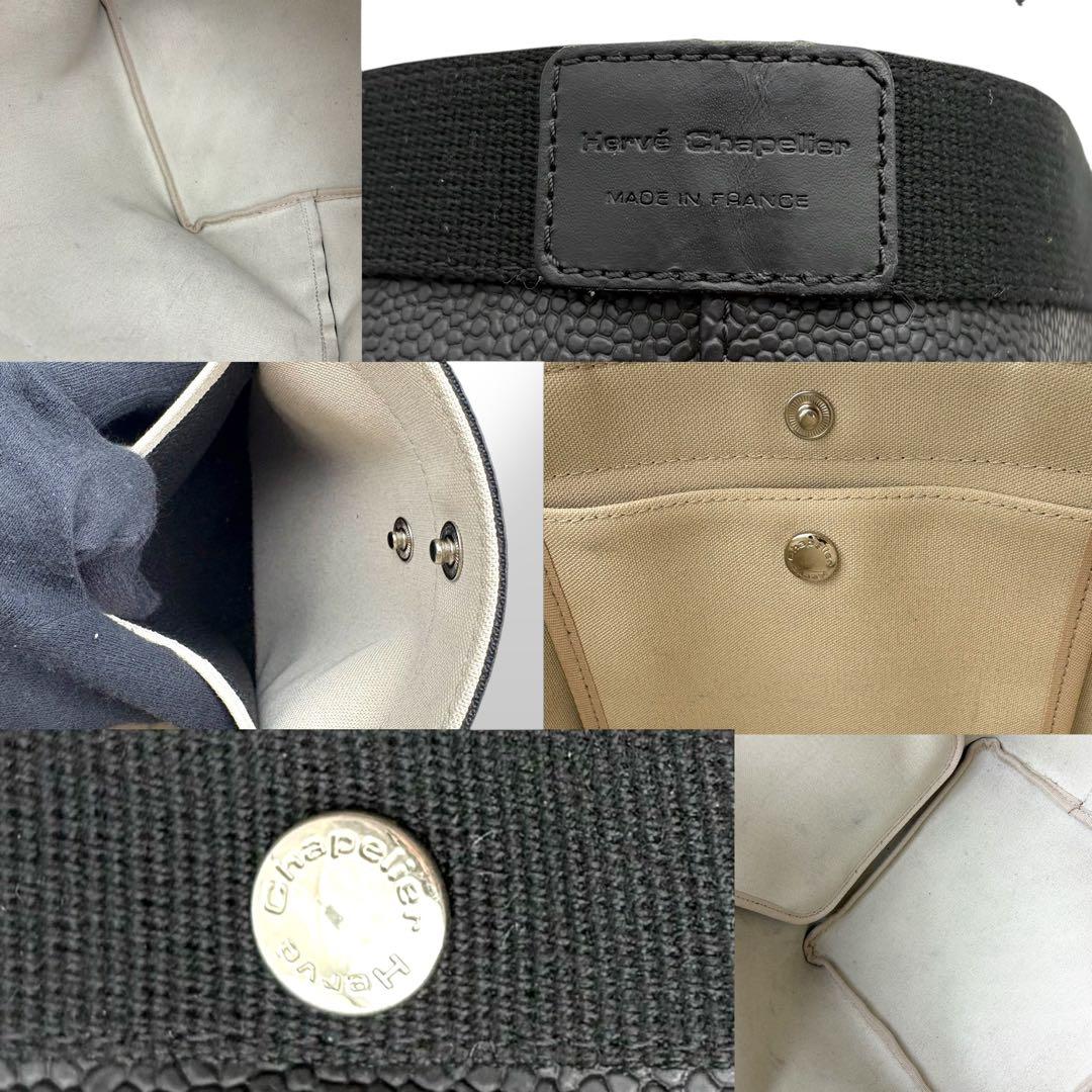 専用 エルベシャプリエ トートバッグ ハンドバッグ 707GPレザー ブラック