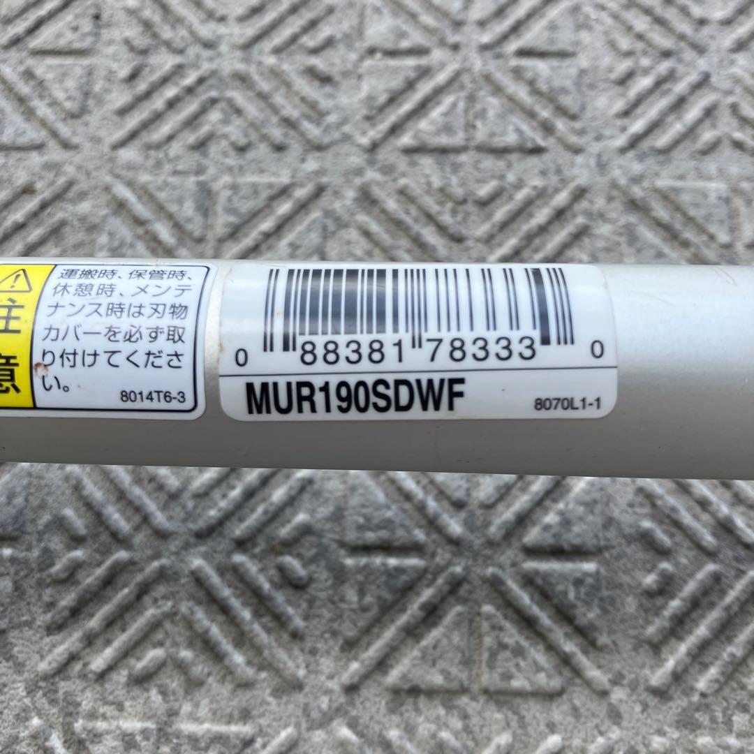 マキタ 充電式草刈機 MUR190SDWF
