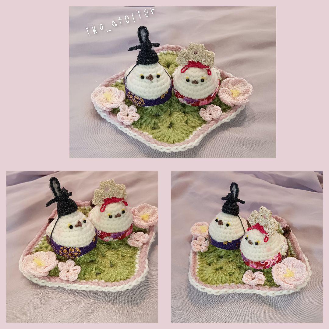 【専用】シマエナガオーダー♡