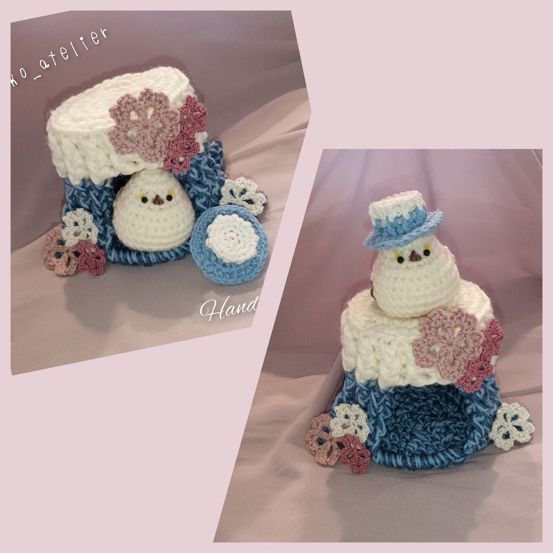 【専用】シマエナガオーダー♡