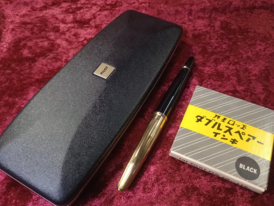 PILOT パイロット 万年筆 初期型 高級 キャップレス 【C-700GW】