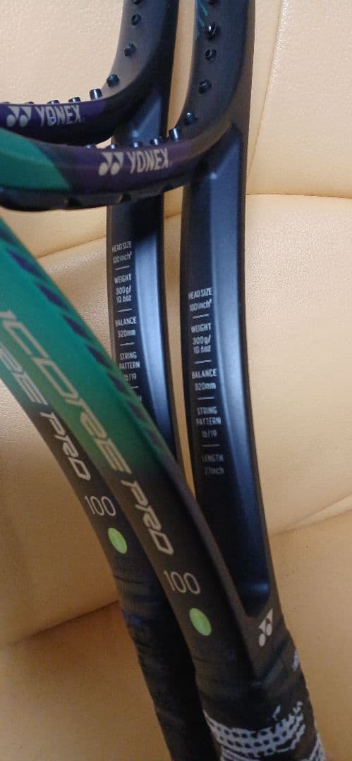 ヨネックス Vコアプロ100　2021 G2 2本セット