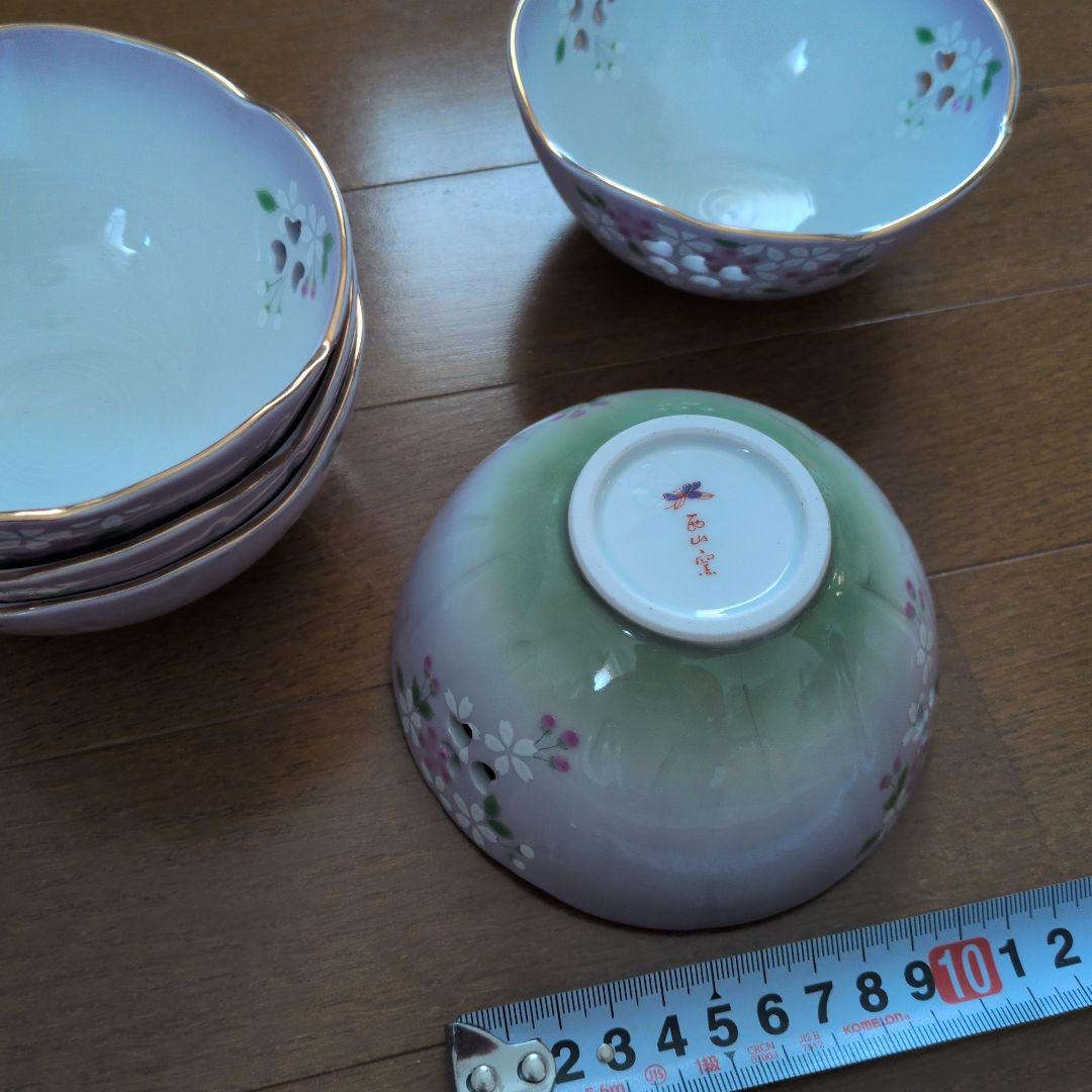 花模様の陶器皿 魚食器 魚皿 長皿 醤油皿付き 西山 さくら柄透かし小鉢 酒食器