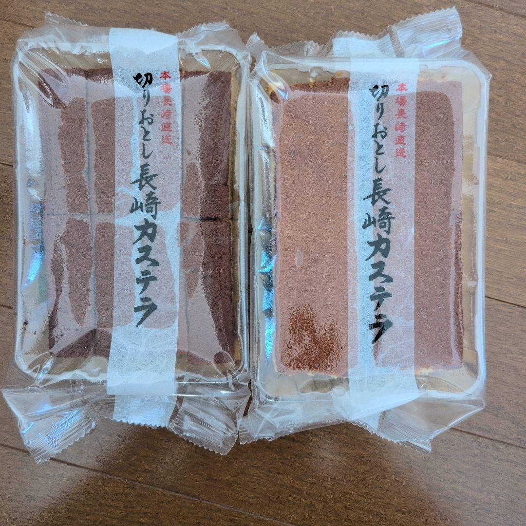花模様の陶器皿 魚食器 魚皿 長皿 醤油皿付き 西山 さくら柄透かし小鉢 酒食器