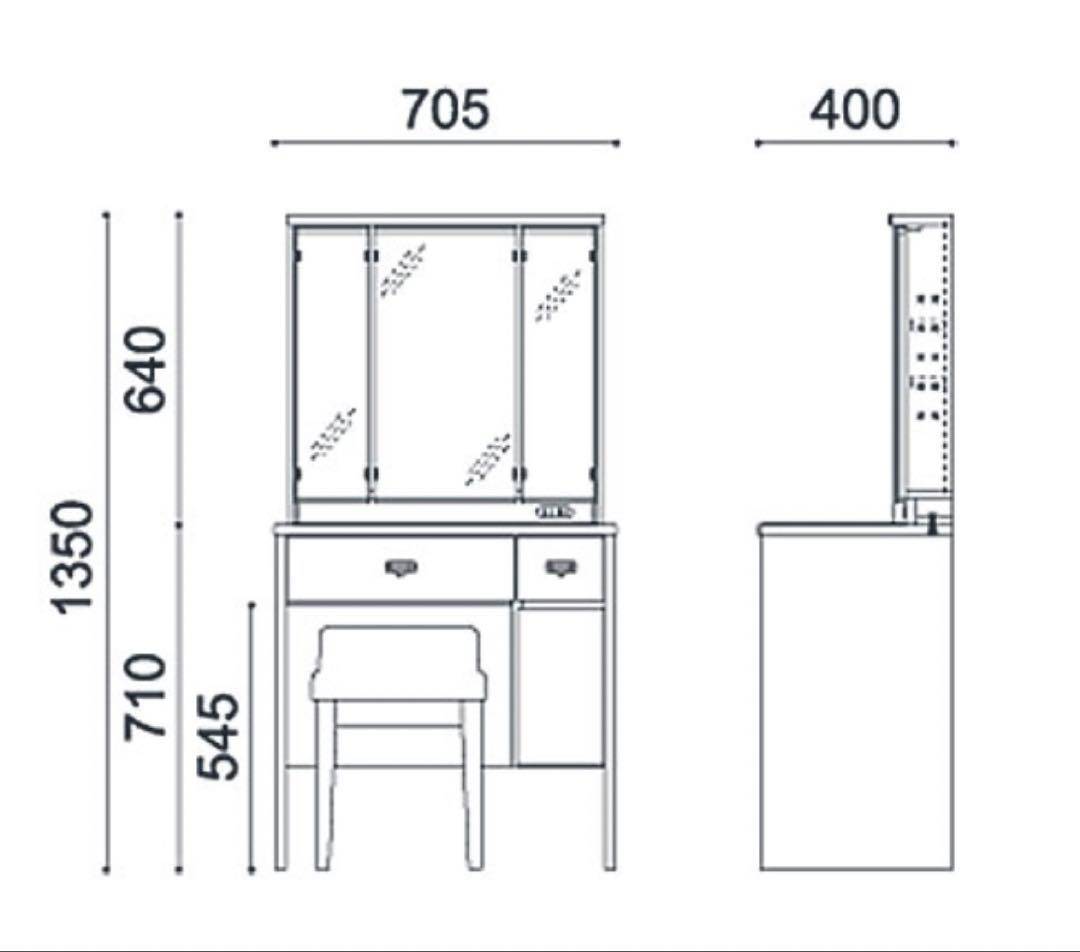 ★三面鏡ドレッサー 鏡裏収納、木製