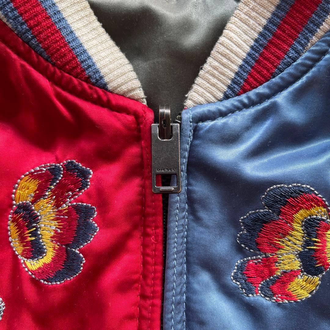 90's~ DIESEL スカジャン 牡丹 燕 鯉 梅 リバーシブル M相当