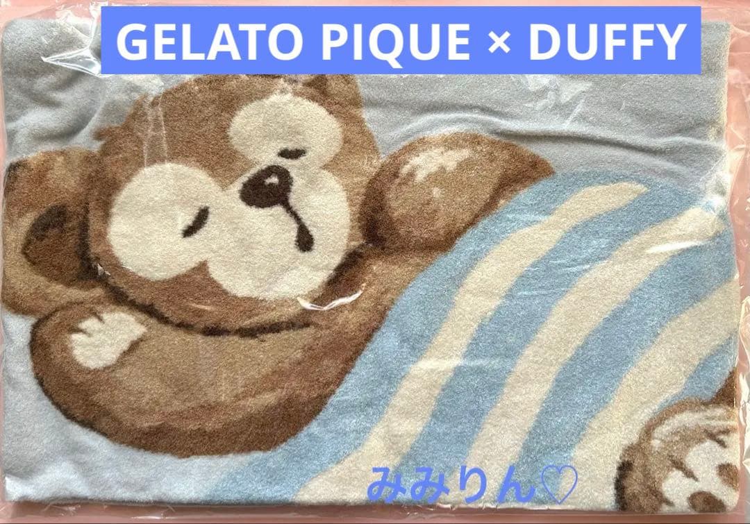 ジェラトーニピケ ダッフィー ニット ブランケット ジェラピケ ディズニー
