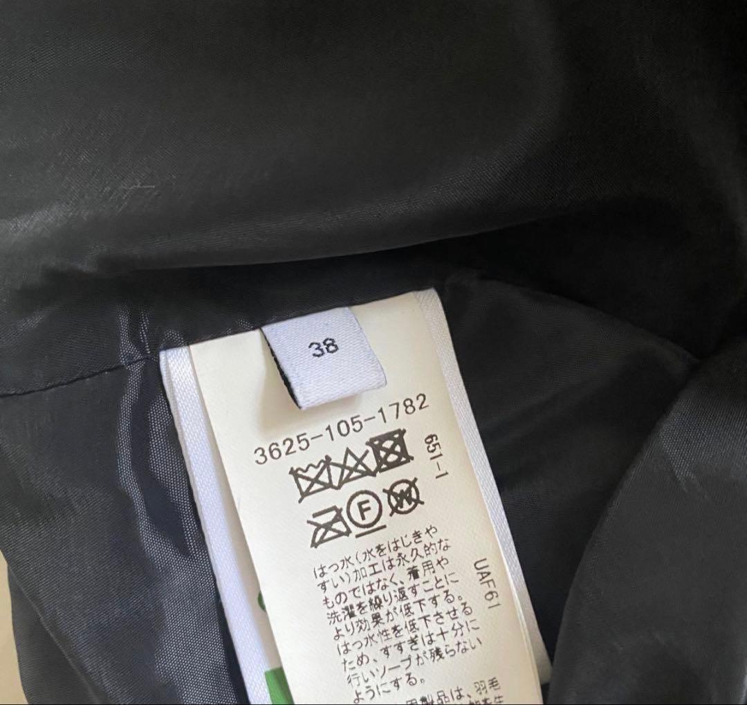 ステッチレス ノーカラー ダウンコート -撥水-