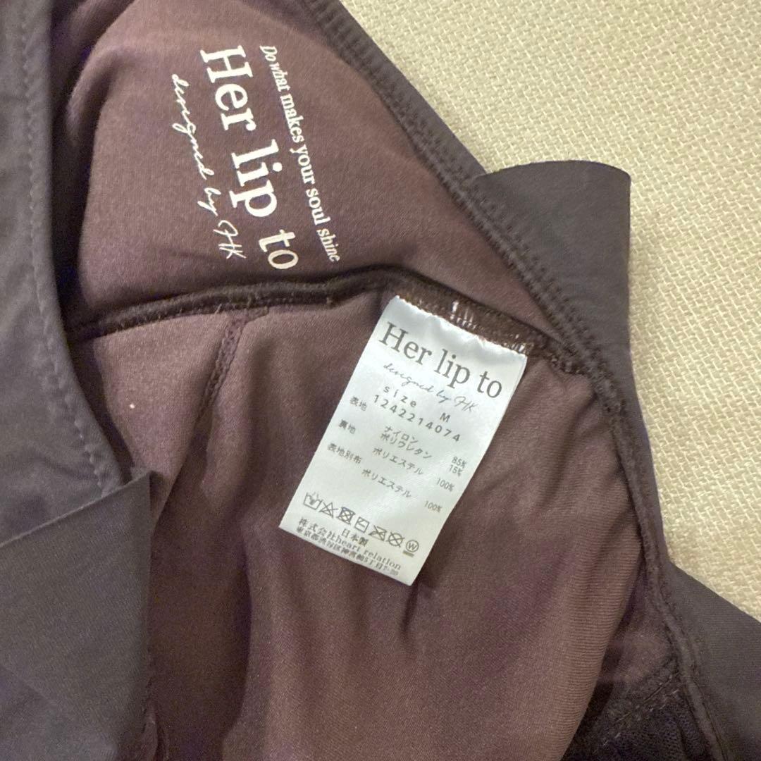 水着・ラッシュガード Her lip to Anges Swimsuit